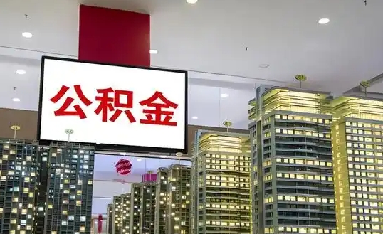 珠海入职一周被辞退有赔偿吗？快速搞懂维权步骤与赔偿标准